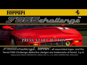 Ferrari F355 Challenge screen shot title